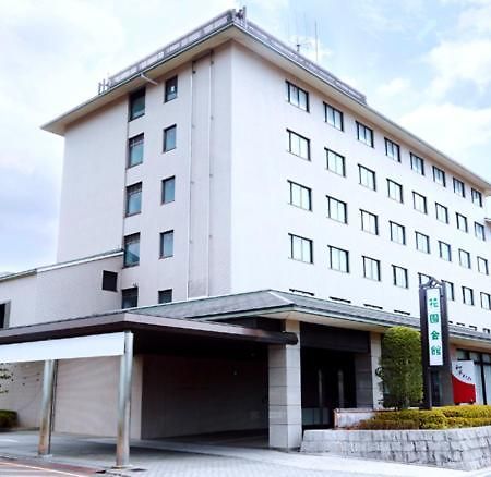 Hanazono Kaikan Кіото Екстер'єр фото